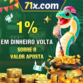 71x.com Rebate