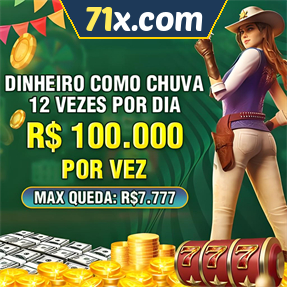 71x.com Mina Misteriosa